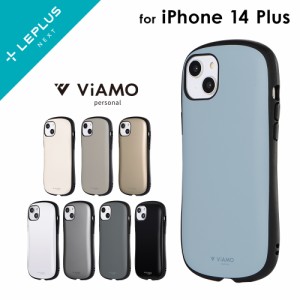 iPhone14Plus 対応 ケース カバー  耐衝撃 ハイブリッドケース 「ViAMO personal」 挟み込みシート クリアシート ショルダーストラップ対