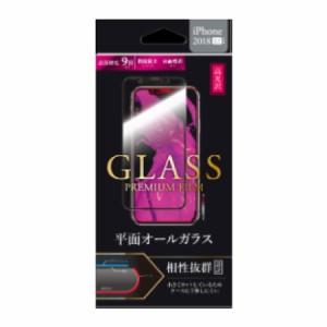 半額！iPhone 11 / iPhone XR 平面オールガラス　ガラスフィルム　フィルム 高光沢 0.33ｍｍ