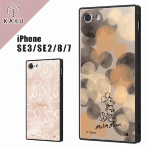 iPhone SE3/SE2/8/7 対応 ケース カバー ディズニー ハイブリッド KAKU ミッキーマウス ラインアート 水彩 耐衝撃 ストラップホール スク