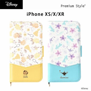 iPhone X/XS 対応ケース カバー 手帳型 Disney ディズニー ベル ジャスミン 美女と野獣 アラジン キャラクター シンデレラ ストラップホ