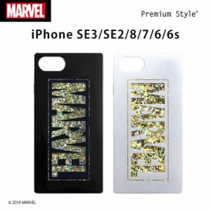 iPhone SE3/SE2/8/7/6s/6 対応 ケース カバー 背面ケース グリッターケース MARVEL マーベル ロゴ ウォーターケース オイルケース ラメ 