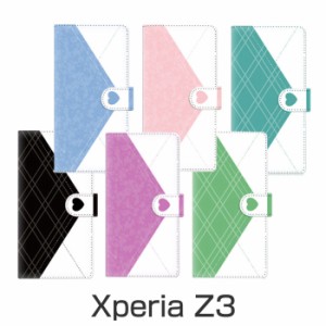  Xperia Z3  手帳型ケース スマホケース カード収納可能 ICカードや クレジットカード 収納可能 保護ケース カバー ウォレットケース