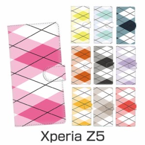  Xperia Z5 手帳型ケース スマホケース カード収納可能 ICカードや クレジットカード 収納可能 保護ケース カバー ウォレットケース