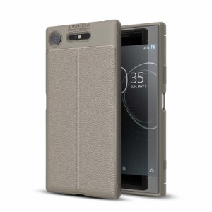 XperiaXZ2 ケース カバー 高品質 レザー風加工 ソフトケース 耐衝撃 TPU docomo ドコモ au SoftBank ソフトバンクSO-03K SOV37 702SO グ