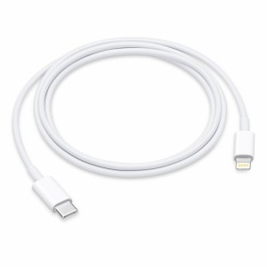 Apple USB-C - Lightning ケーブル（1 m）【郵便ポスト投函商品】バルク品（本体のみ発送）1年保証【並行輸入品】