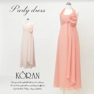 アフタヌーン ドレス かわいいの通販 Au Pay マーケット