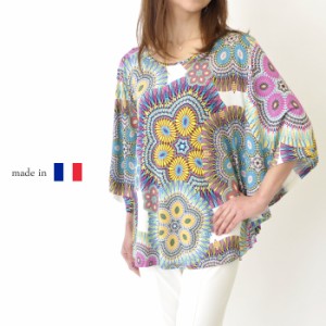 【フランス製】レディース カラフル 半袖ブラウス カットソー Tシャツ 総柄 夏物 大きいサイズ ミセスファッション 高級 プレゼント 母