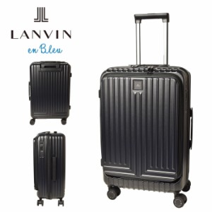 ランバンオンブルー LANVIN en Bleu イケテイ ヴィラージュファスナー 595316 54L キャリーバッグ キャリーケース スーツケース