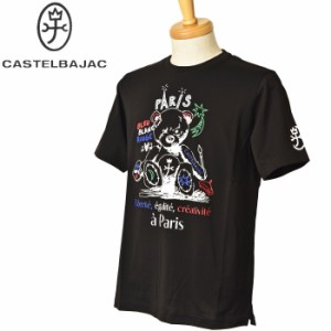 カステルバジャック CASTELBAJAC 2024春夏新作 メンズ 半袖Tシャツ 服