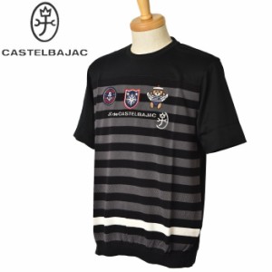 カステルバジャック CASTELBAJAC 2024春夏新作 メンズ 異素材使いカットソー ニット切替半袖Tシャツ 服