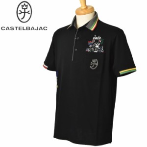 カステルバジャック CASTELBAJAC 2024春夏新作 メンズ 半袖ポロシャツ 服