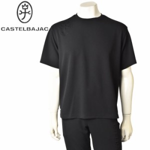 30％OFFセール！カステルバジャック CASTELBAJAC 2024春夏新作 メンズ セットアップ 半袖Tシャツ ハーフパンツ 服