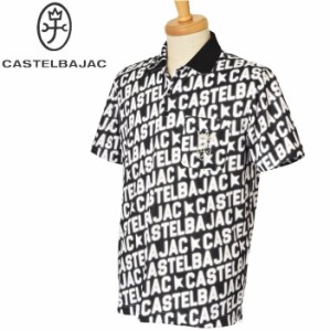 カステルバジャック スポーツ ゴルフ CASTELBAJAC 2024春夏新作 メンズ 半袖ポロシャツ 服 ゴルフウェア