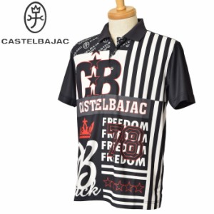 カステルバジャック スポーツ ゴルフ CASTELBAJAC 2024春夏新作 メンズ 半袖ポロシャツ 服 ゴルフウェア