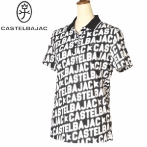 50％OFFセール！カステルバジャック スポーツ ゴルフ CASTELBAJAC 2024春夏新作 レディース 半袖ポロシャツ 服 ゴルフウェア