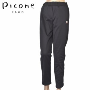 40％OFFセール！ピッコーネ クラブ PICONE CLUB ゴルフ 2023秋冬新作 レディース スウェットパンツ 服 ゴルフウェア