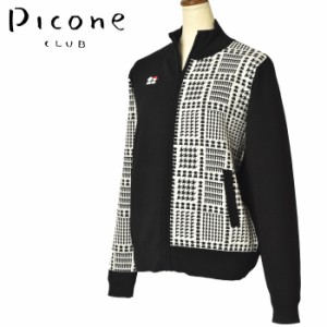 40％OFFセール！ピッコーネ クラブ PICONE CLUB ゴルフ 2023秋冬新作 レディース ジップアップニットブルゾン