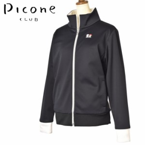 40％OFFセール！ピッコーネ クラブ PICONE CLUB ゴルフ 2023秋冬新作 レディース トラックブルゾン 服 ゴルフウェア