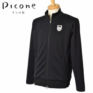 40％OFFセール！ピッコーネ クラブ PICONE CLUB ゴルフ 2023秋冬新作 メンズ トラックブルゾン 服 ゴルフウェア