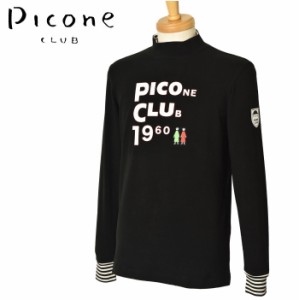 40％OFFセール！ピッコーネ クラブ PICONE CLUB ゴルフ 2023秋冬新作 メンズ 長袖ハイネックプルオーバー モックネック 服 ゴルフウェア