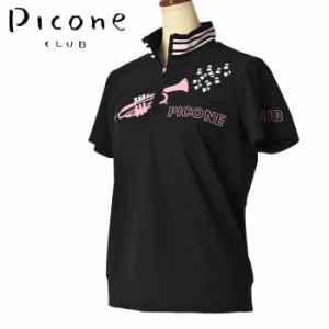 ピッコーネ クラブ PICONE CLUB ゴルフ 2024春夏新作 レディース 半袖ハイネックハーフジッププルオーバー 服 ゴルフウェア