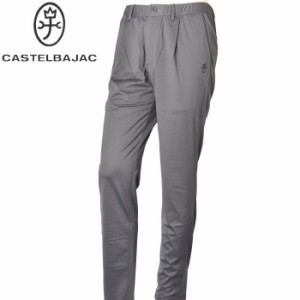 カステルバジャック CASTELBAJAC 2024春夏新作 メンズ パンツ 服