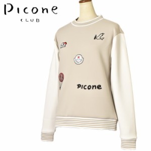 30％OFFセール！ピッコーネ クラブ PICONE CLUB ゴルフ 2024春夏新作 レディース プルオーバー トレーナー 服 ゴルフウェア