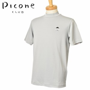 ピッコーネ クラブ PICONE CLUB ゴルフ 2024春夏新作 メンズ 半袖ハイネックプルオーバー モックネック 服 ゴルフウェア