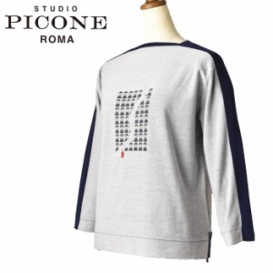 50％OFFセール！スタジオ ピッコーネ STUDIO PICONE ROMA 2023春夏新作 レディース 七分袖ニットプルオーバー