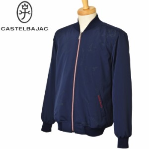 30％OFFセール！カステルバジャック CASTELBAJAC 2024春夏新作 メンズ ジップアップブルゾン 服