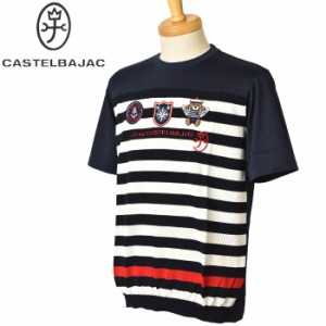 30％OFFセール！カステルバジャック CASTELBAJAC 2024春夏新作 メンズ 異素材使いカットソー ニット切替半袖Tシャツ 服