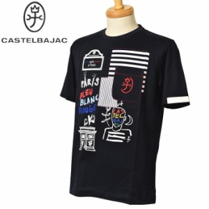 カステルバジャック CASTELBAJAC 2024春夏新作 メンズ 半袖Tシャツ 服