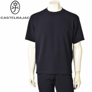 30％OFFセール！カステルバジャック CASTELBAJAC 2024春夏新作 メンズ セットアップ 半袖Tシャツ ハーフパンツ 服