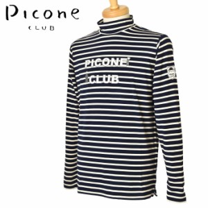 40％OFFセール！ピッコーネ クラブ PICONE CLUB ゴルフ 2023秋冬新作 メンズ 長袖ハイネックプルオーバー モックネック 服 ゴルフウェア