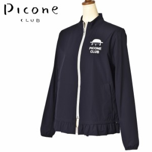 30％OFFセール！ピッコーネ クラブ PICONE CLUB ゴルフ 2024春夏新作 レディース シアーブルゾン 服 ゴルフウェア