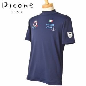 ピッコーネ クラブ PICONE CLUB ゴルフ 2024春夏新作 メンズ 半袖ハイネックプルオーバー モックネック 服 ゴルフウェア