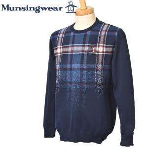 新品マンシングウェア セーター ENVOY 前開きフルジップ防風裏地ゴルフ