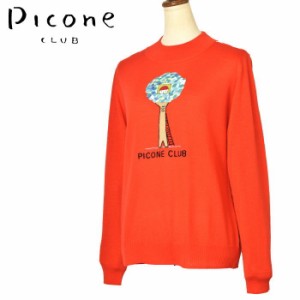 50％OFFセール！ ピッコーネ クラブ PICONE CLUB ゴルフ 2022秋冬新作 レディース ハイネックニットプルオーバー モックネック 