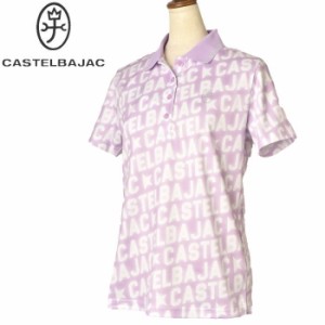 カステルバジャック スポーツ ゴルフ CASTELBAJAC 2024春夏新作 レディース 半袖ポロシャツ 服 ゴルフウェア