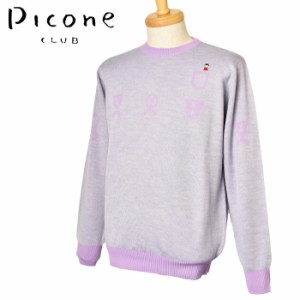 40％OFFセール！ピッコーネ クラブ PICONE CLUB ゴルフ 2023秋冬新作 メンズ ニットプルオーバー 服 ゴルフウェア