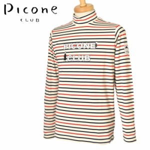 40％OFFセール！ピッコーネ クラブ PICONE CLUB ゴルフ 2023秋冬新作 メンズ 長袖ハイネックプルオーバー モックネック 服 ゴルフウェア