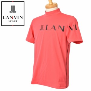 ランバン スポール ゴルフ LANVIN SPORT 2024春夏新作 メンズ 半袖ハイネックシャツ モックネック 服 ゴルフウェア