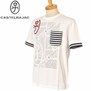 カステルバジャック CASTELBAJAC 2024春夏新作 メンズ 半袖Tシャツ 服