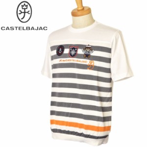 30％OFFセール！カステルバジャック CASTELBAJAC 2024春夏新作 メンズ 異素材使いカットソー ニット切替半袖Tシャツ 服