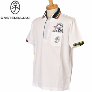 カステルバジャック CASTELBAJAC 2024春夏新作 メンズ 半袖ポロシャツ 服