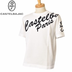 カステルバジャック CASTELBAJAC 2024春夏新作 メンズ 半袖ニット 服