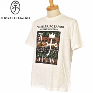 カステルバジャック CASTELBAJAC 2024春夏新作 メンズ 半袖Tシャツ 服