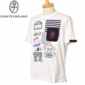 カステルバジャック CASTELBAJAC 2024春夏新作 メンズ 半袖Tシャツ 服