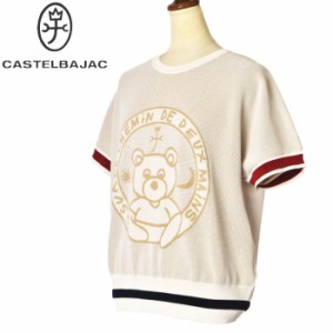 カステルバジャック CASTELBAJAC 2024春夏新作 レディース 半袖ニット 服