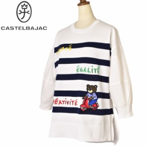 カステルバジャック CASTELBAJAC 2024春夏新作 レディース 七分袖ニット切替プルオーバー 服